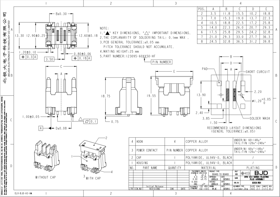 B3501 plug assembly drawing